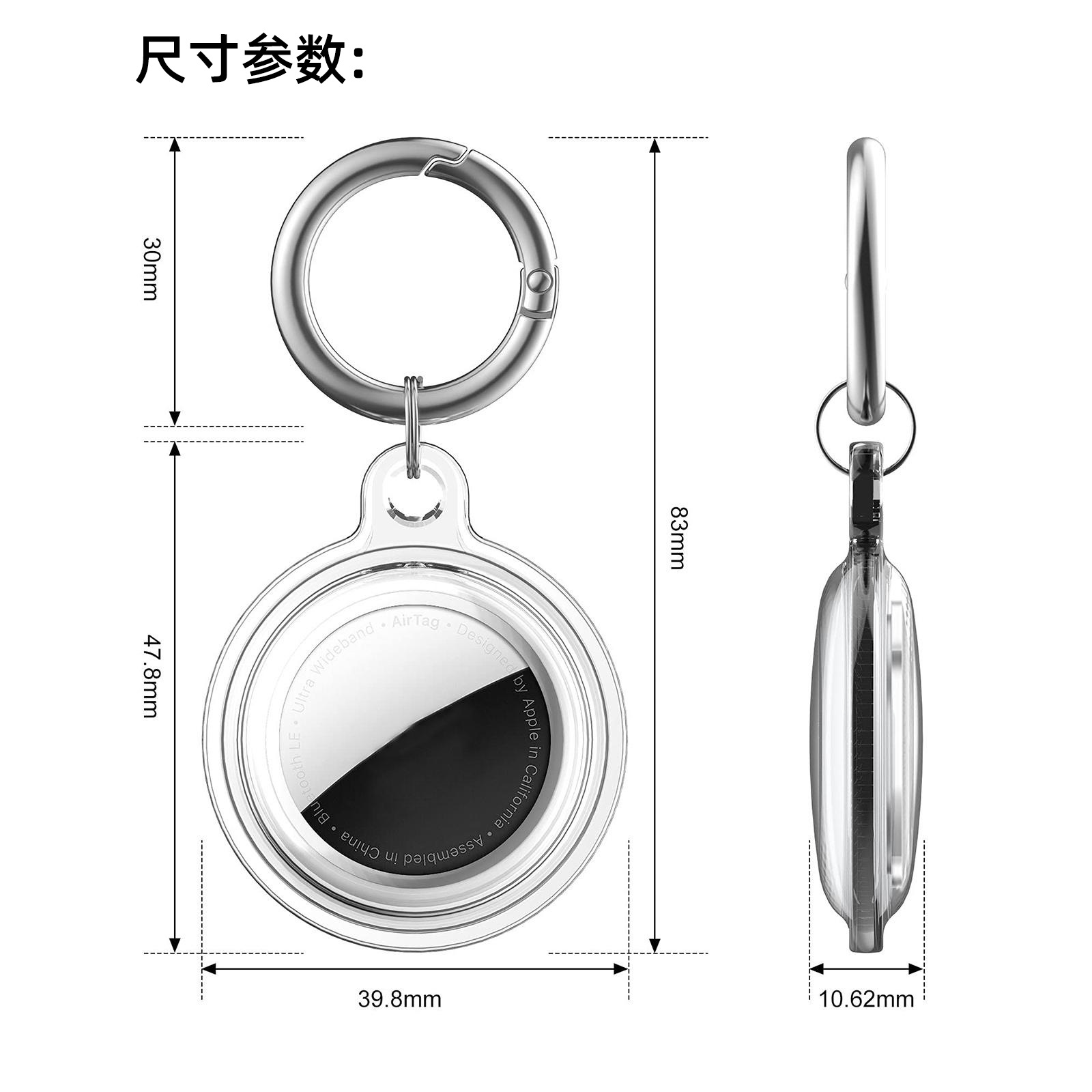 XDcase 2 paquetes de cubierta TPU impermeable todo incluido con llavero para AirTag