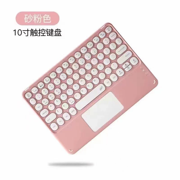 Touch bluetooth pink