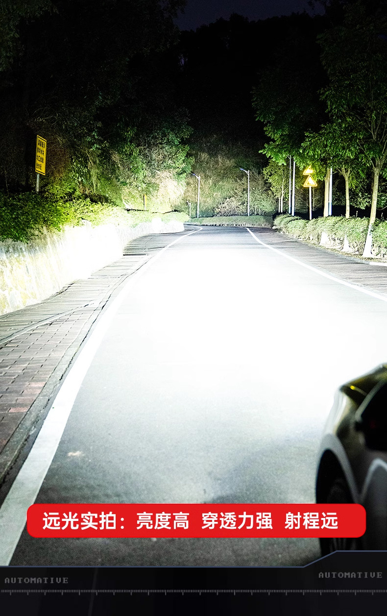 Hailouli Car Led Headlight H4 High and Low Beam Integrated High Power Truck Bulb H1 Modified H7 Source Manufacturer