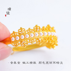 Long-lasting Vietnam sao gold ancient craft lace pearl princess crown bracelet adjustable gift for girls 