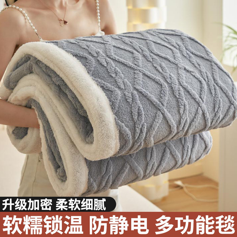 新しい国境を越えた対外貿易アマゾンの純色絨毯は、オフィスの昼寝の毛布を厚くして、ギフト毛布工場に直発された|undefined