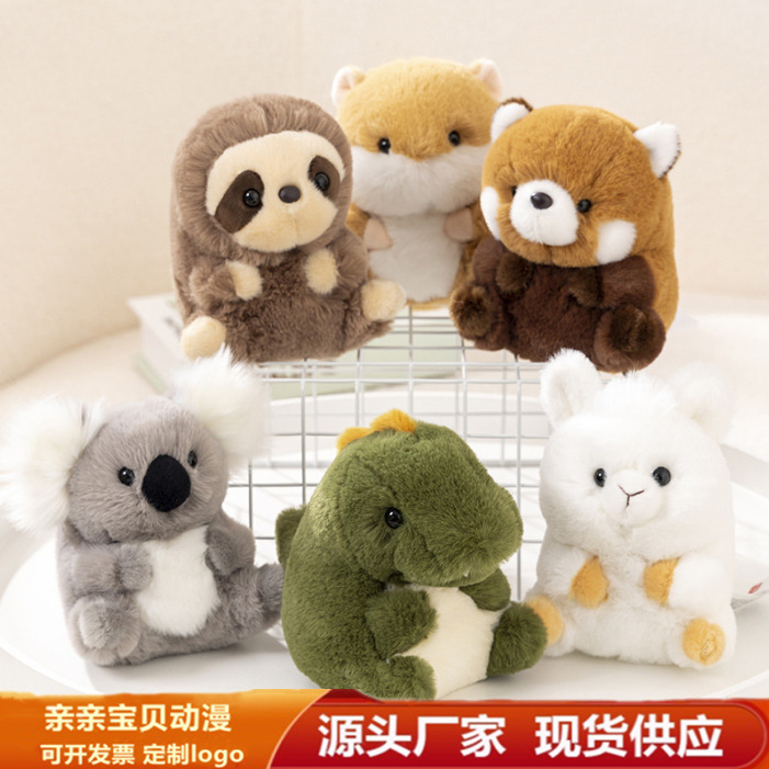 Juguetes de Peluche de la Serie Aurora Nest: Panda, Dinosaurio, Perezoso, Hámster, Alpaca, Cerdo, Muñecos de Peluche de Animales, Venta Internacional