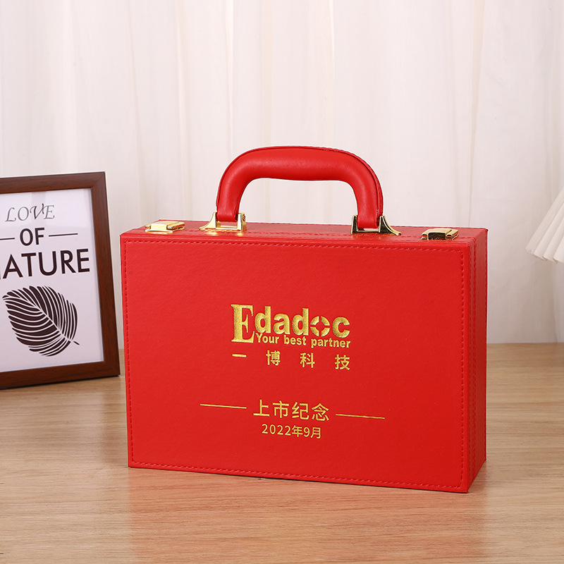 水晶奖杯皮盒现货相册纪念币套装空盒收纳边检边防勋章香薰包装盒