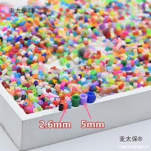 Ů����Ů�����ϰ�ƴ�����ֹ�diy���b�����������bƴ���a����̫��