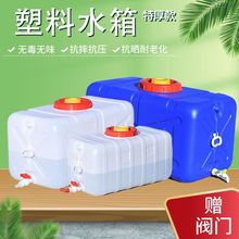 ƶˮϴˮͰÿƶ۵ˮϴƶˮ