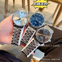 代发浪家外贸跨境批发简约时尚男士机械走时石英手表批发蝴蝶扣表