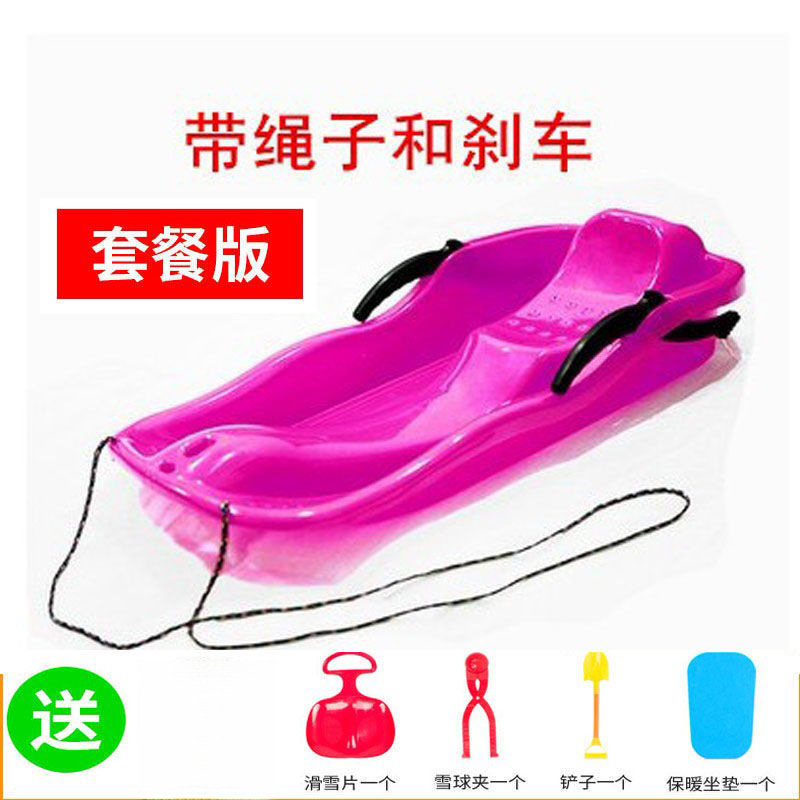 Розовая (очень толстая) версия упаковки