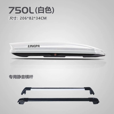 Roof Box Suv Universal, Roof box - no-punching-required-750l-white-double-door-special-high-speed-crossbar
