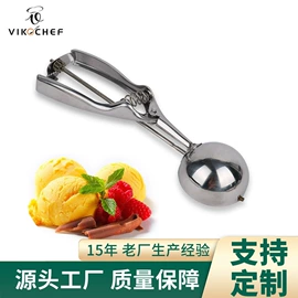 刀具套装;刨子、削皮器;食物夹