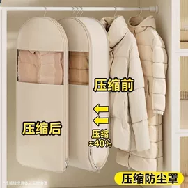 收纳袋收纳包;收纳盒;收纳箱