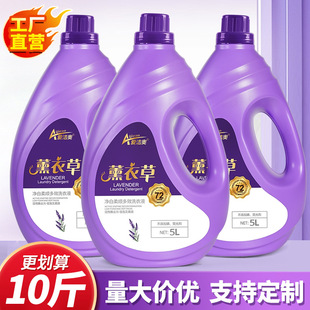 ���N10���ƿ�b޹�²�ϴ��Һ���������������ӶYƷ���l�־�����