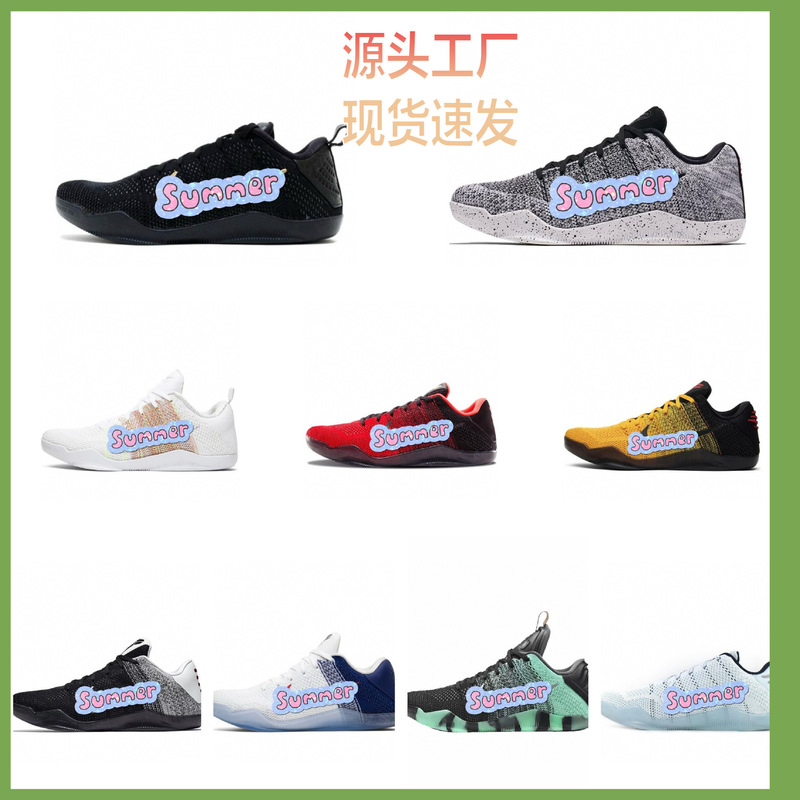 Putian High Version Men's Shoes Kobe 11 Generation Black Gold Low-top Woven Men's Practical Basketball Shoes kobe11Low