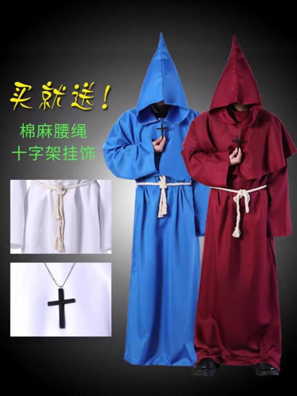 万圣节cosplay古装中世纪僧侣服修士袍巫师服牧师服COS服装舞台服|undefined