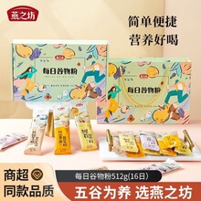 ��֮��ȫ����I�B�۷ۺ��ҷ��B��������s�Z����ۼ�ʳ�_���Ȼ