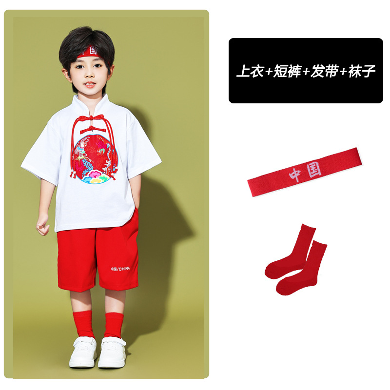 White colour circle, T-shirt, red shorts, headband, socks