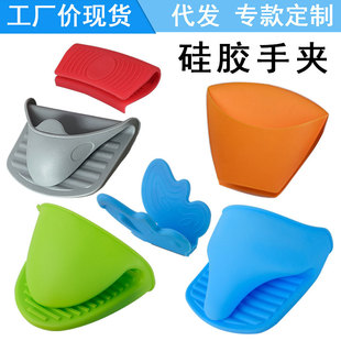 ���ּӺ���z�֊A������C�A������ˮ�決����΢���t���ױP���A��