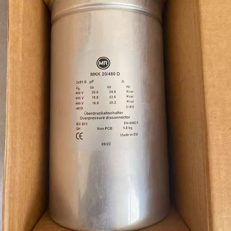 德国MR MKK20/480D MKK480-D-20-01 3*91.6UF 480V 薄膜电容器