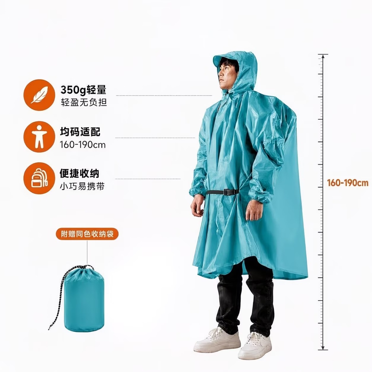 Fuente de fábrica venta directa multicolor capa impermeable imperme