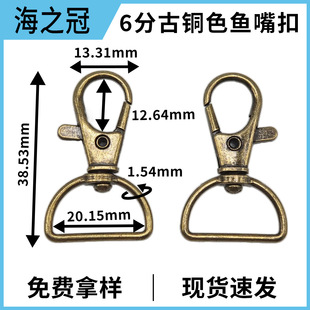 20mm�L�耳׿� �~��۹������r������ diy�Ʒ��߿��\�Ͻ����