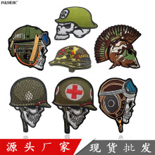 �K�����x�̽��Բʑ��g�^������ħ�g�Nħ�g�N�̽�ʿ�����ʮ�֬F؛