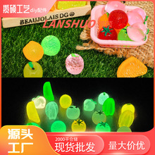 ���w����΢�sDIY�Ʒˮ�� ʳ����b���l����ɐ�С�[����֬��ˇƷ