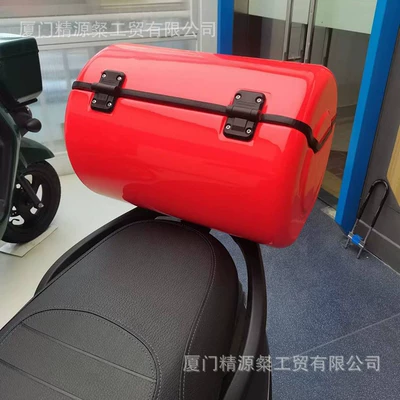 Store Manager Recommended Motorcycle Motorcycle trunk