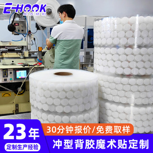 �S�Ҷ��ƈA�cħ�g�N ���а��b͸����ĸճ�ێ����z��ճ�A��ħ�g�N