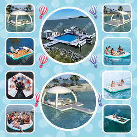 水上充气浮台游泳池遮阳帐篷游艇休闲平台垫海上浮岛浮排浮床魔毯