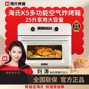 ����K5�՚�ը����һ�w�๦��С��늿���2022�¿�՚�ը偿������