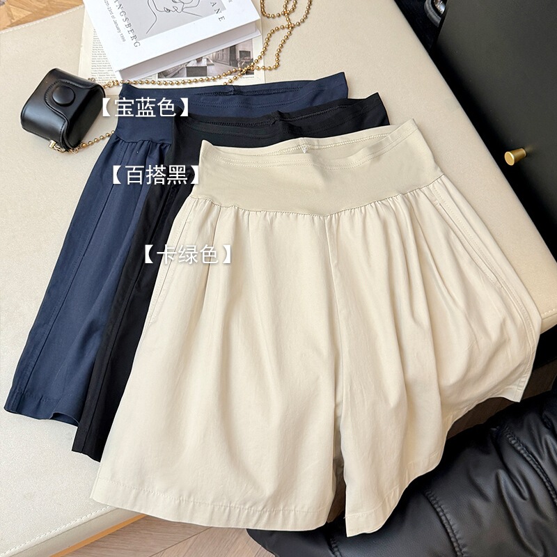Lyocell Tencel Simple and Comfortable Maternity Shorts That Don'T Squeeze the Stomach, Summer Thin Wide-Leg Straight Slimming Five-Point Pants