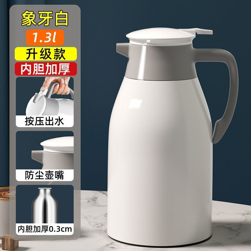 Insulated Kettle for Home Use, Large Capacity Thermos, Dormitory Glass Liner Boiling Water Bottle, Smart Temperature Display Insulated Kettle for Home Use, Large Capacity Thermos, Dormitory Glass Liner Boiling Water Bottle, Smart Temperature Display