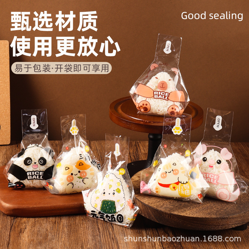 おにぎり包装袋円錐形透明食品グレード日本三角おにぎり包装袋海苔寿司おにぎり包装袋|undefined