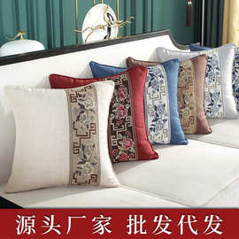 厂家直供中式棉麻抱枕套沙发软靠背含芯凳子腰枕床头靠枕批发代发