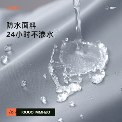 Electric Vehicle Rain-proof and Dust-proof Cover Car clothing
