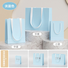 �߼����¿�YƷ�����ţƤ�������ư��b���Ἀ���Y����Ӽ�ӡlogo