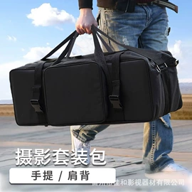 摄影摄像背景;其他摄影器材;摄影包