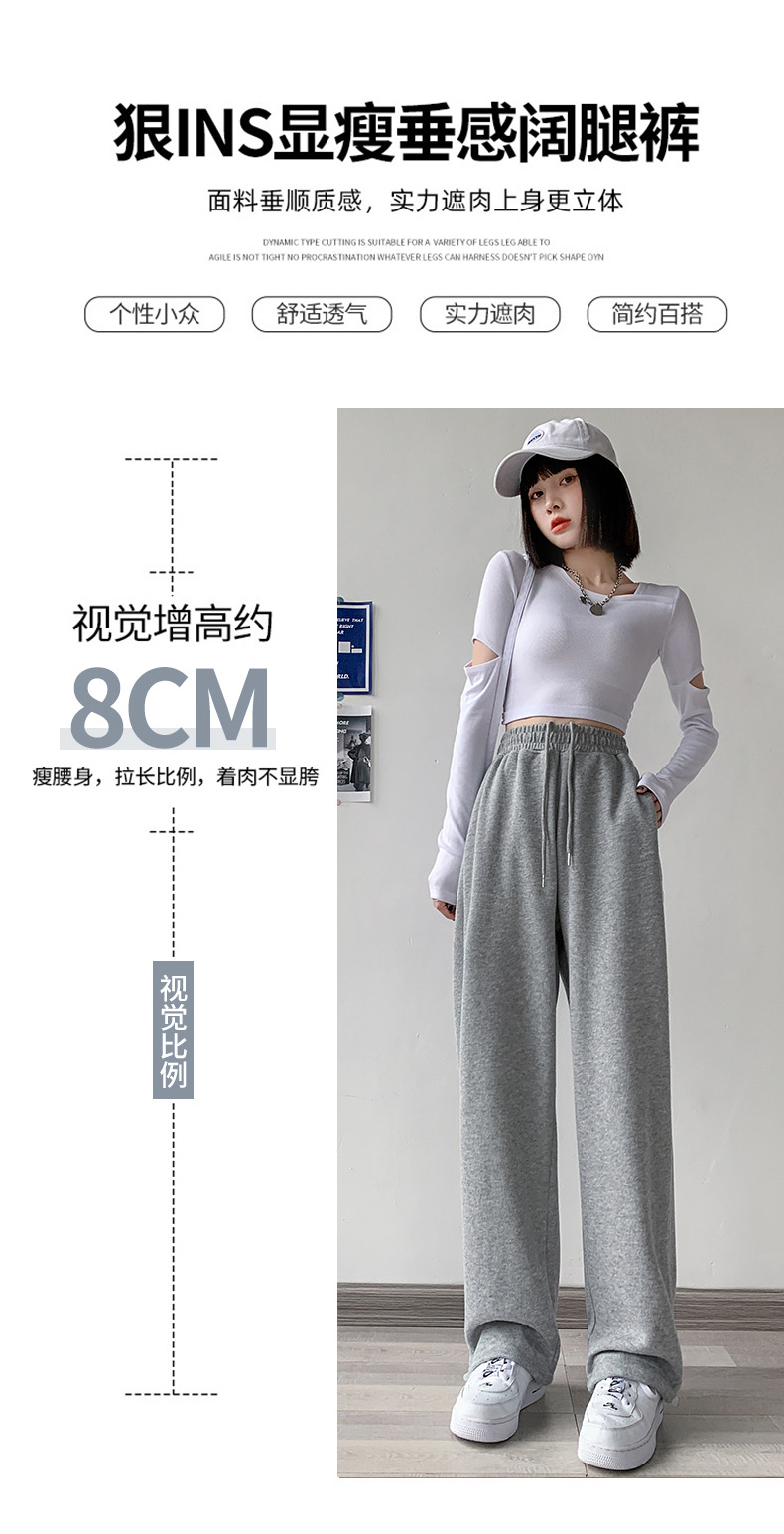 American grey sportswear pants for women in autumn and winter, fleece loose straight-leg casual sweatpants, petite wide-leg pants, trendy ins pic 12