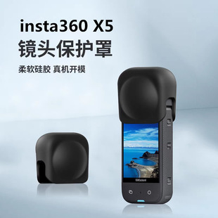 �F؛insta360X5�R�^��ȫ���\�����C�R�^���o�׹��z���o�ַ��η�ˤ