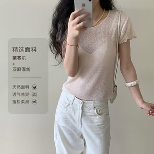 ����z���顿���ἡ����ᘿ�������ް��A�I����T������ŮS254
