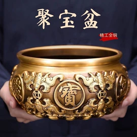 招财摆件;金属工艺品;其他装饰摆件