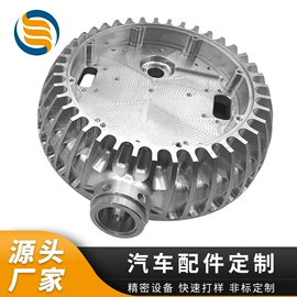 CNC加工