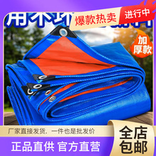 ���l���겼�Ӻ��񲼷�ˮ����؛܇��݆܇�ﲼ������ꖲ����L��܇��