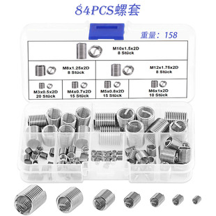 �羳؛Դ60pcs84pcs304���P��ݼy�������b 140pcs200pcs���׺��b