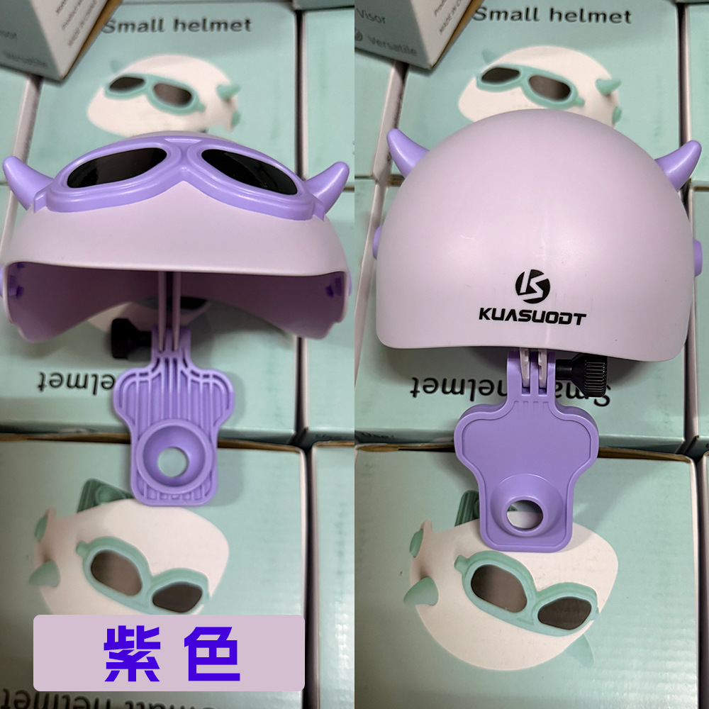 Purple [devil single helmet]