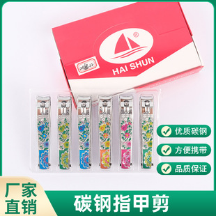 �¿�ָ���Q����̼�ָ�׵��h���޼׹�����Ůʿ����ָ�׼�S�����l