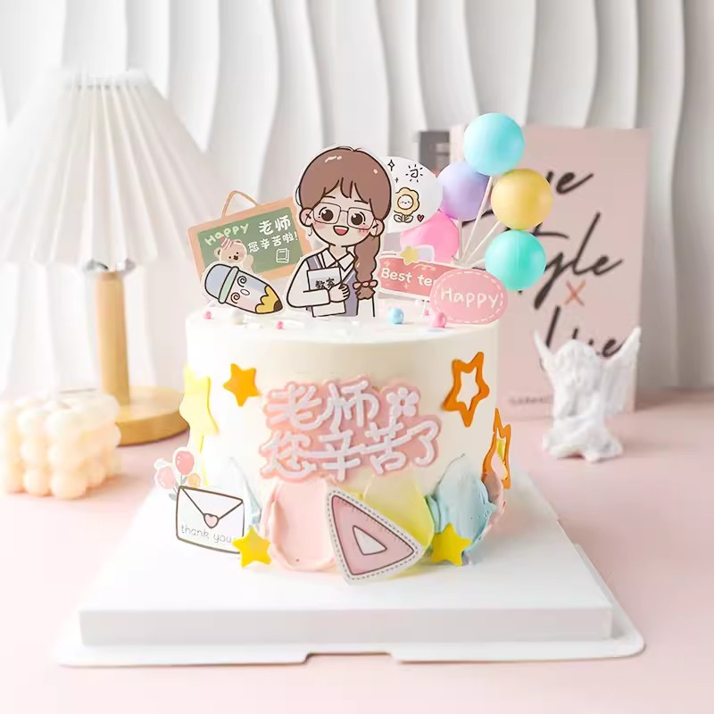 Decoración de pastel horneado para el día del maestro, maestros y maestros, usted trabajó duro con tarjetas acrílicas de vacaciones, insertantes de decoración de postres.