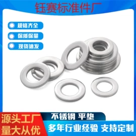 螺母;螺钉;螺栓