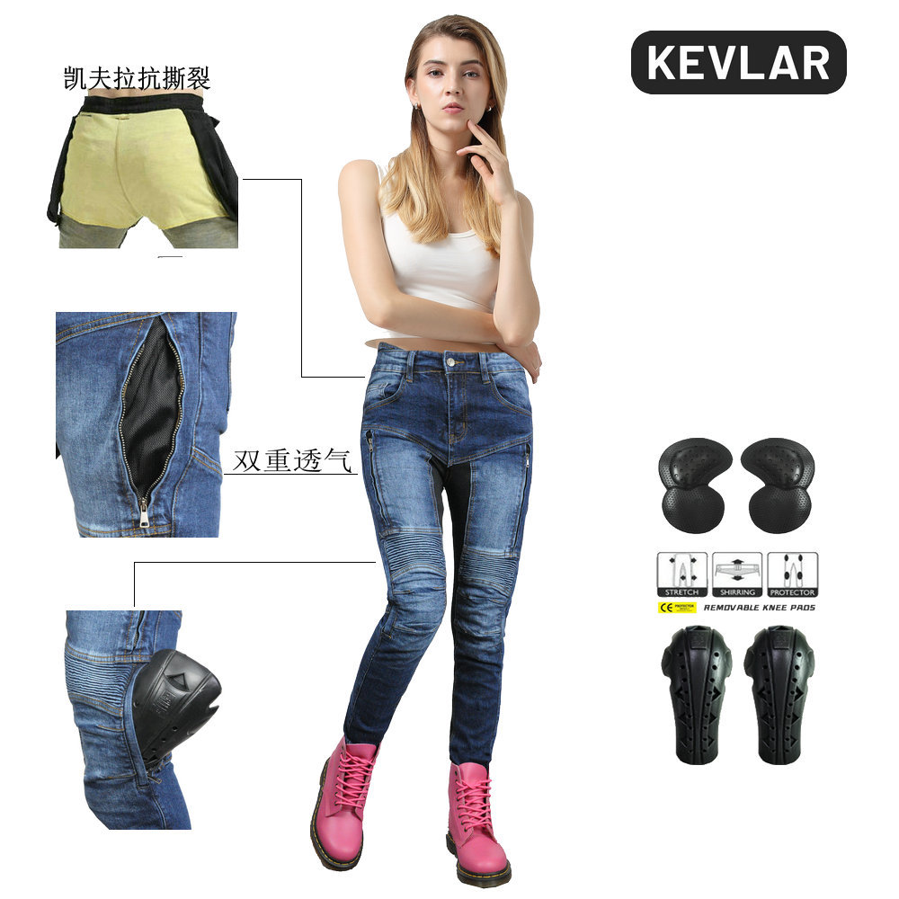 VOLERO motocicleta jeans Mujer verano malla transpirable de alta cintura motocicleta pantalones de montar Kevlar alargado equipo de protección