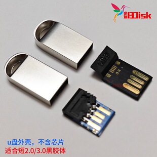 �̰�2.0/3.0���z�wu�PоƬ�⚤���w���Q܇�d����������マ�P