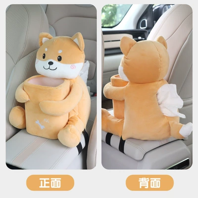 Car tissue box/set — Car - yellow-puppy-tissue-box-trash-can-2-in-1
